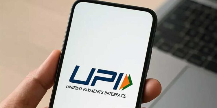UPI Users के लिए बड़ी खबर! अब पेमेंट पर नहीं लगेगा Extra Charge, जानें सरकार ने क्या किया साफ