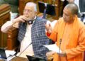 UP Budget, Varanasi, Sambhal, Yogi Government, Revenue Department
