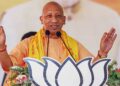 BJP New Team पर CM Yogi का बड़ा रिएक्शन, नितिन नवीन की टीम को दी बधाई; UP से 8 नेताओं को मिली जगह