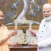 PM Modi से CM योगी की मुलाकात, UP Election से पहले क्यों अहम है ये बैठक? BIDA Jhansi समेत बड़े Projects पर मंथन