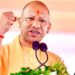 Teachers Day पर CM Yogi का खास संदेश, बोले- प्राचीन ज्ञान और Modern Education से बन रही नई पीढ़ी