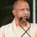 CM योगी के खिलाफ कथित आपत्तिजनक Email मामले में आरोपी को राहत, इलाहाबाद HC ने दी सशर्त जमानत