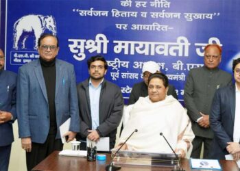 BSP में बड़ा बदलाव: आकाश OUT, ईशान IN! यूपी चुनाव से पहले मायावती के इस फैसले के पीछे क्या है रणनीति?
