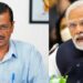 PM Modi Degree Case: अरविंद केजरीवाल को फिर झटका, गुजरात हाईकोर्ट ने खारिज की अपील, ₹25 हजार जुर्माना बरकरार