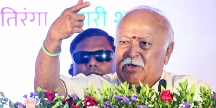 Gen Z को मोहन भागवत का बड़ा संदेश, बोले- ‘गीता और रामायण रिटायरमेंट के बाद पढ़ने वाली किताबें नहीं’