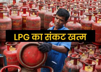 LPG Crisis खत्म! भारत ने अमेरिका से खरीदी 2.6 अरब डॉलर की गैस, Energy Supply को मिला नया सहारा