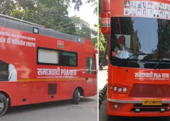 UP Election 2027: तैयार हुआ अखिलेश यादव का PDA रथ, अगले महीने से शुरू होगी यात्रा