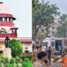 सत्य निकेतन हादसा: सुप्रीम कोर्ट ने कहा- राष्ट्रीय स्तर पर देखने की जरूरत, 10 सितंबर को सुनवाई