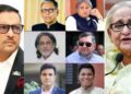 बांग्लादेश में शेख हसीना के 7 करीबियों को फांसी, 2024 हिंसा में क्या था आरोप?