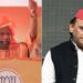 UP MLC Election 2026: 11 सीटों पर चुनाव का ऐलान, 23 अक्टूबर को वोटिंग और 27 को काउंटिंग