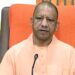 PM मोदी के Birthday पर UP में Mega Campaign, CM योगी ने बताया 1 महीने का पूरा प्लान