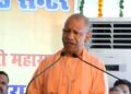 Yogi Adityanath का बड़ा दावा: ‘माफिया और मच्छर की तरह इंसेफेलाइटिस भी समाप्त’, गोरखपुर में गिनाईं UP की ये उपलब्धियां