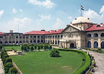 UP Teacher Recruitment: इलाहाबाद हाईकोर्ट का बड़ा आदेश, कक्षा 1 से 8 तक के सभी शिक्षकों के दस्तावेजों की जांच करेगी STF