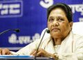 Mayawati का बड़ा दावा: 2027 चुनाव से पहले सर्वे पर भड़कीं बसपा प्रमुख, बोलीं- 2007 में भी फैलाया गया था ऐसा माहौल