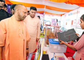 UP News: योगी सरकार की डिजिटल पहल से बेटियों को फायदा, 80 हजार से ज्यादा छात्राएं Khan Academy से जुड़ीं
