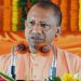 UP Farmers Relief: योगी सरकार किसानों को देगी ₹483 करोड़ की मदद, बाढ़ और बारिश से फसल बर्बाद होने पर मिलेगा मुआवजा