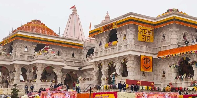 राम मंदिर कर्मचारियों का होगा 100% सत्यापन, रिश्तेदारों की डिटेल से लेकर Police Verification तक सख्ती