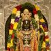 Ayodhya Ram Mandir: चढ़ावा चोरी मामले में फिर टली सुनवाई, चंपत राय समेत इन लोगों पर FIR की मांग; अब 16 अक्टूबर को सुनवाई