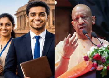 UPSSSC Recruitment 2026: यूपी में 1784 पदों पर सरकारी नौकरी का मौका! 10 नवंबर से आवेदन, सिर्फ ₹25 फीस