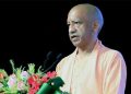UP में गोशालाओं से बदलेगी किसानों की किस्मत! योगी सरकार का बड़ा प्लान, ललितपुर बनेगा Natural Farming का मॉडल जिला